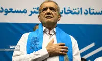 تصاویری از مراسم تنفیذ پزشکیان در بیت رهبری 