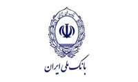 توضیحات بانک ملی درباره شایعه هک حساب مردم
