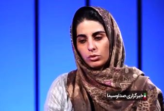 اعتراف سپیده رشنو در گزارش تلویزیونی آمنه سادات