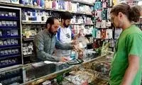تصویری از سال 96 که جگرتان را می‌سوزاند