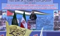سرلشکر سلامی: جنگ اشباح به راه افتاده است!