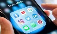 مزاحمت برای دختر جوان با یک هدف شوم