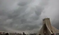 هواشناسی استان تهران اطلاعیه داد