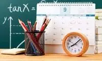 10 تکنیک افزایش تمرکز که در امتحانات می‌توانید استفاده کنید