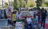 تجمع اعتراضی بیماران مقابل وزارت بهداشت