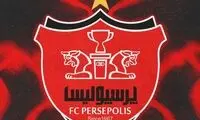 بیانیه شبانه پرسپولیس در رابطه با رقابت نابرابر در لیگ برتر