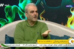 اتهام خیابانی به بازیکنان میلیاردی استقلال