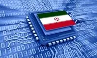 اینترنت ملی در راه است؟