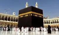 حمل این وسیله در چمدان زائران حج ممنوع شد