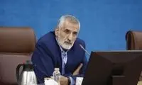 ممنوعیت جدید درباره فعالیت کافه‌ها در ایام نوروز 