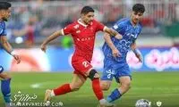 ستاره پرسپولیس پای خود را به تیغ جراحان سپرد