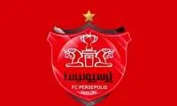 جلسه سرنوشت‌ساز در باشگاه پرسپولیس