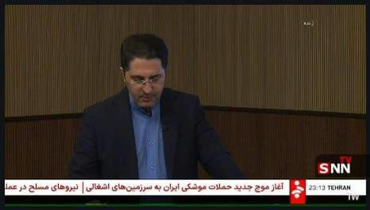   زیرنویس فوری شبکه خبر جلب توجه کرد 