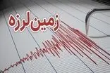 این 9 منطقه تهران در مسیر گسل زلزله نیستند