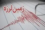 این 9 منطقه تهران در مسیر گسل زلزله نیستند