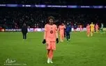 شکایت بارسلونا از بنر وحشتناک هواداران PSG