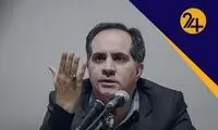 هشدار جدی درباره اعتراضات به گرانی‌های اخیر