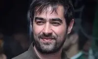 دختر خوش شانس، شهاب حسینی را به موقع شکار کرد