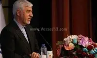 واکنش جالب وزیر ورزش به سرقت تلفن همراهش