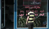 بنگاه‌ها بازار مسکن را در دست گرفتند!
