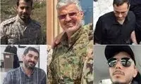 اسرائیل پس از طوفان الاقصی این افراد سپاه را ترور کرد