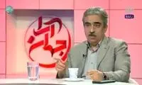 تنها کسی که از دلار ۳۳هزار تومانی راضی است!