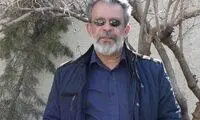 جشن تولد بی‌آلایش آقای بازیگر در کنار همسرش