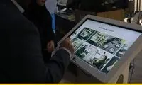 رونمایی از نسخه جدید سامانه فرصت‌های شغلی ایرانسل در نمایشگاه تلکام ۲۰۲۳