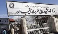 ماجرای تخلیه اضطراری یک بیمارستان در شیراز