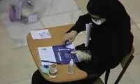 اینترنت در زمان آزمون ارشد و دکتری قطع می‌شود؟ 