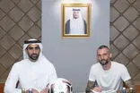 ستاره سابق اینتر به حریف استقلال پیوست