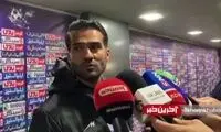 واکنش مسعود شجاعی به برد پرسپولیس