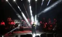 آقای خواننده با خبر ازدواجش کنسرت را بهم ریخت!