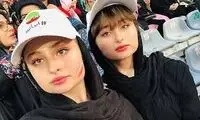اقدام تازه سارا و نیکای پایتخت مجازی را منفجر کرد