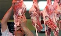 قیمت ران گردن گوسفندی کیلویی چند؟