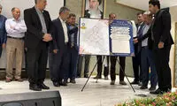 آغاز عملیات اجرایی پروژۀ فیبر نوری ایرانسل در نیشابور