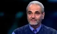 جواد خیابانی در تلویزیون از این رو به آن رو شد!