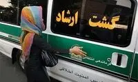 واکنش آمریکا به خبر تعطیلی گشت ارشاد در ایران