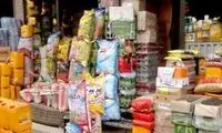 قیمت جدید روغن، برنج و حبوبات اعلام شد