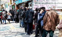 خطاب به مسئولان؛ مردم به این شرط، فشارها را تحمل می‌کنند