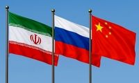 قطعنامه مهمی که ایران، روسیه و چین امضا کردند