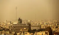 افزایش شدید آلودگی هوای تهران از این تاریخ