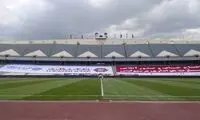 کنایه گزارشگر عربستانی به زمین ورزشگاه آزادی
