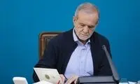 پزشکیان درگذشت بهرام بیضایی را تسلیت گفت