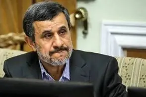 اولین حضور رسمی احمدی‌نژاد بعد از شایعات شهادت