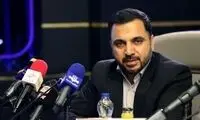 وعده تازه وزیر ارتباطات درباره سرعت اینترنت