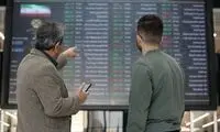 بازار بورس تهران ریزشی شد