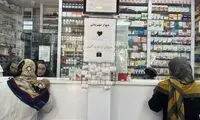 تصاویری از متفاوت‌ترین داروخانه تهران را ببینید
