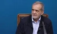 پزشکیان فردا به اصفهان می‌رود
