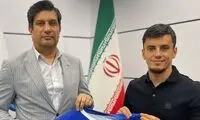 فرآیند جذب وینگر بوسنیایی استقلال پیچیده‌تر شد